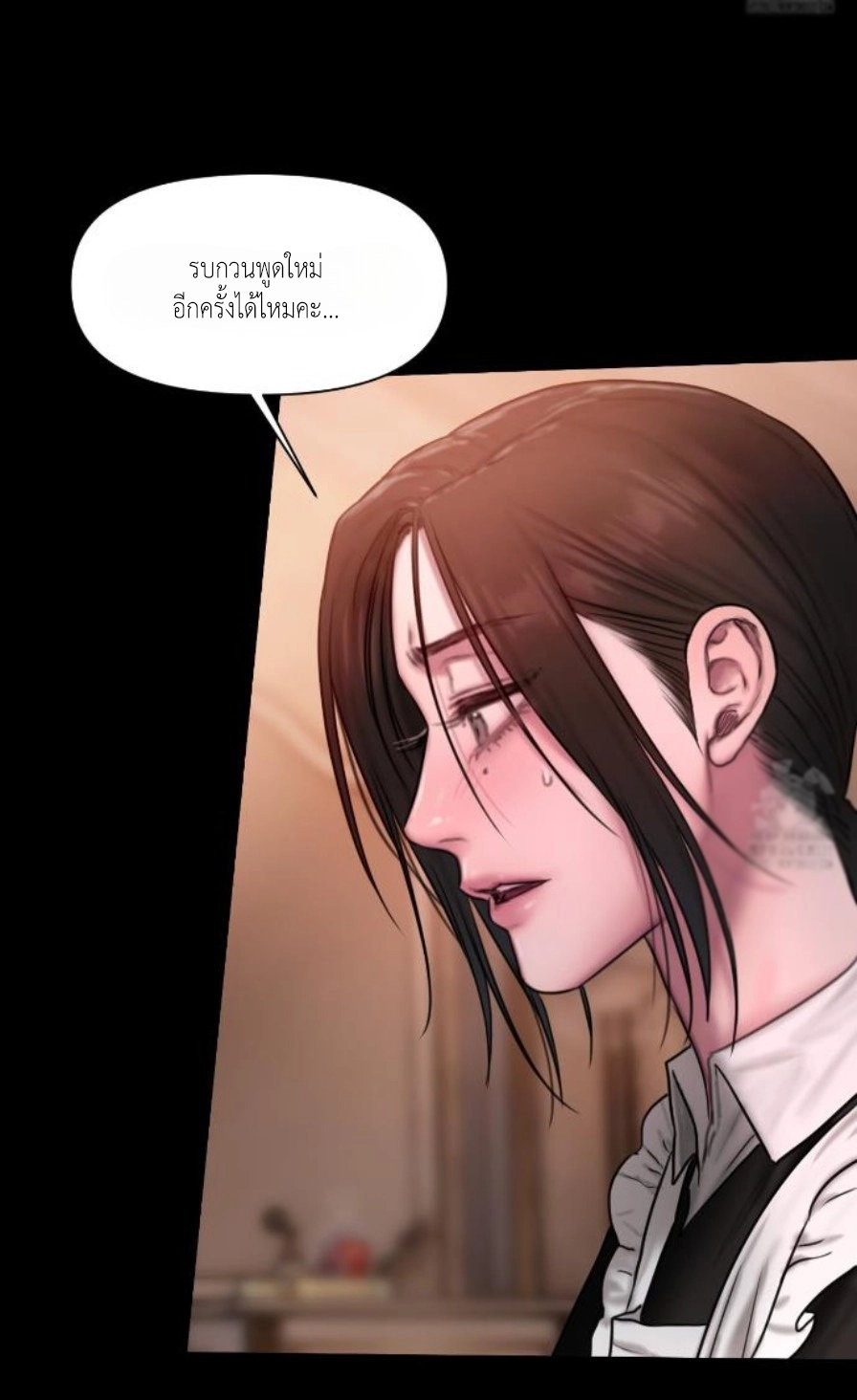 Doujin-Lc- อ่าน โดจิน มังฮวา เกาหลี ญี่ปุ่น จีน แปลไทย Lily of the Valley ตอนที่ 1 2 3 4 5 6 7 8 9 10 11 12 13 14 ฟรี ไม่มีโฆษณา อ่าน โดจิน Manhwa เกาหลี ญี่ปุ่น จีน เรามีครบ คัดมาให้เน้นๆ โดจิน 18+ รับประกันความฟินโดย  Doujin Lc